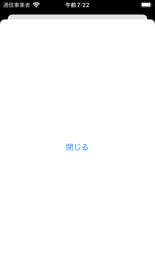 f:id:paveway:20220407073320p:plain