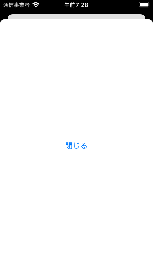 f:id:paveway:20220408073059p:plain