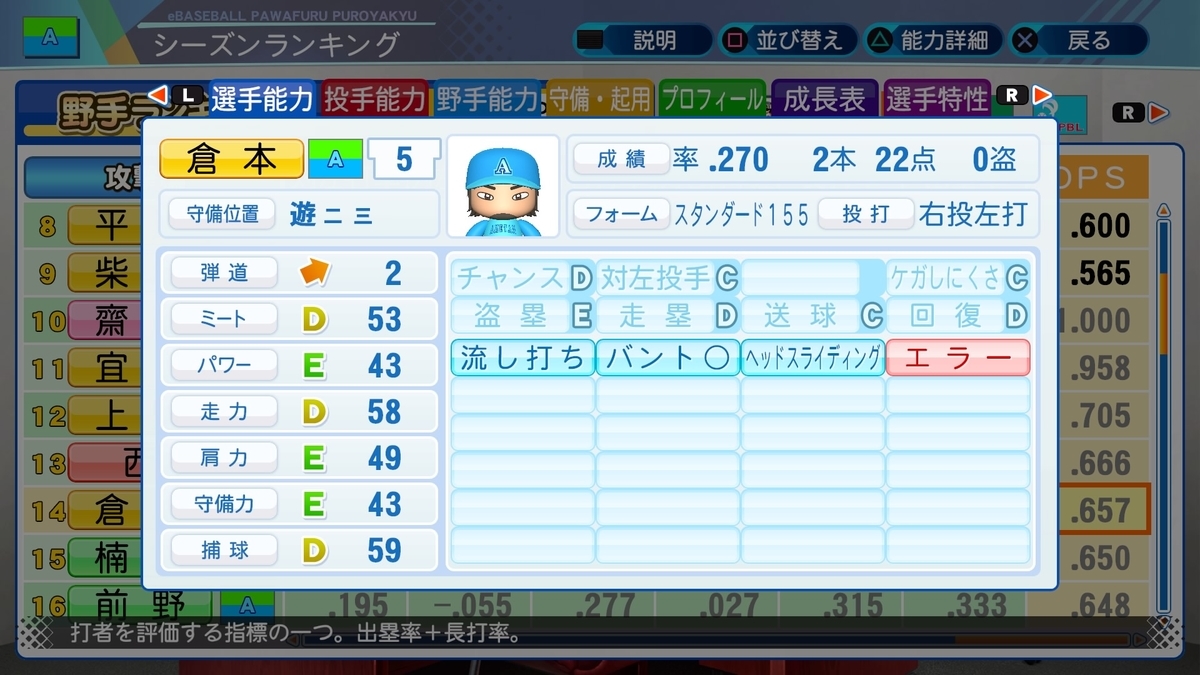 f:id:pawadora:20210125205914j:plain