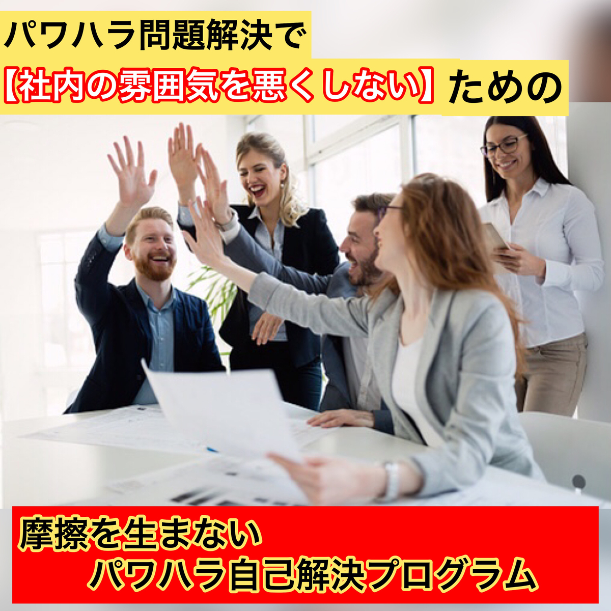 f:id:pawaharaImprovement:20200915001134j:plain f:id:pawaharaImprovement:20200915001134j:plain