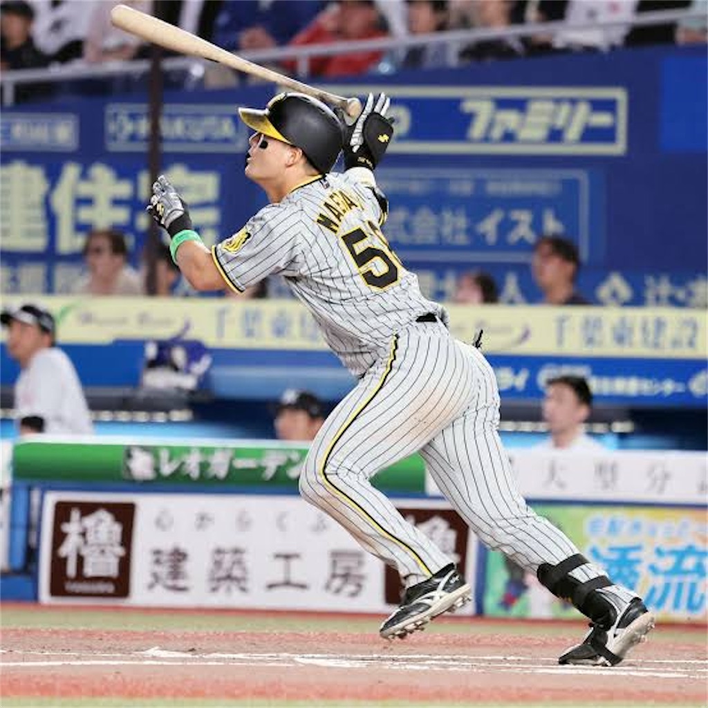 f:id:pawapurotan:20241104150233j:image f:id:pawapurotan:20241104150233j:image