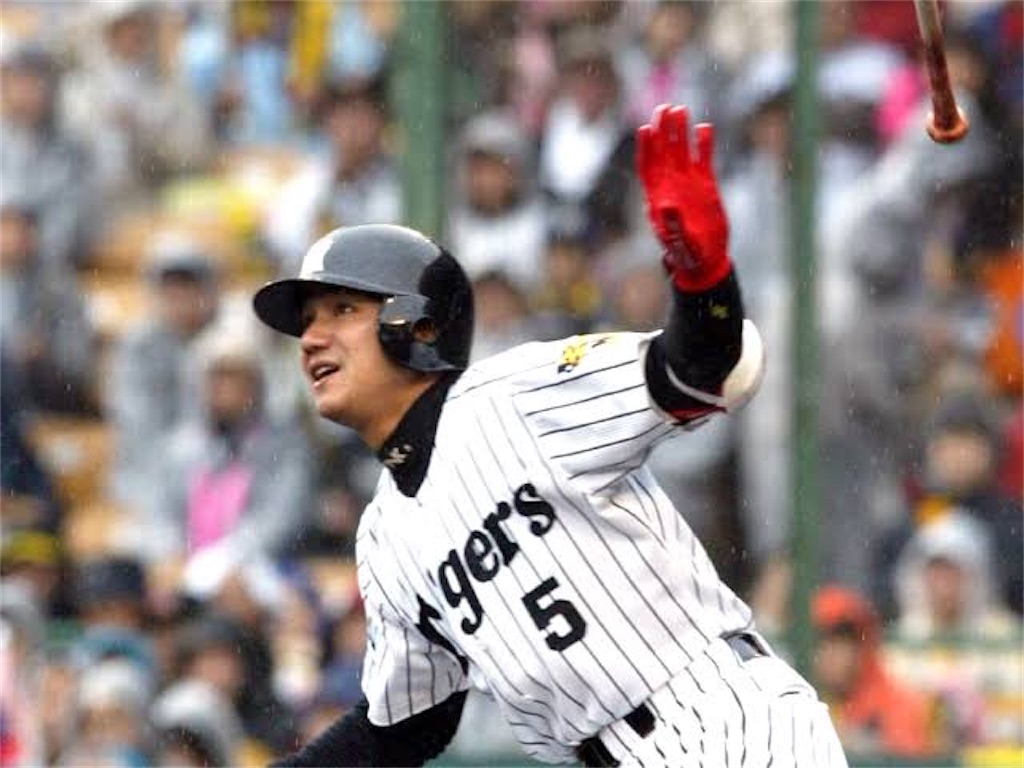 プロ野球オーナーズリーグ濱中治選手 プロ野球オーナーズリーグ濱中治選手