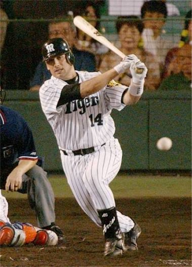 f:id:pawapurotan:20251006190109j:image