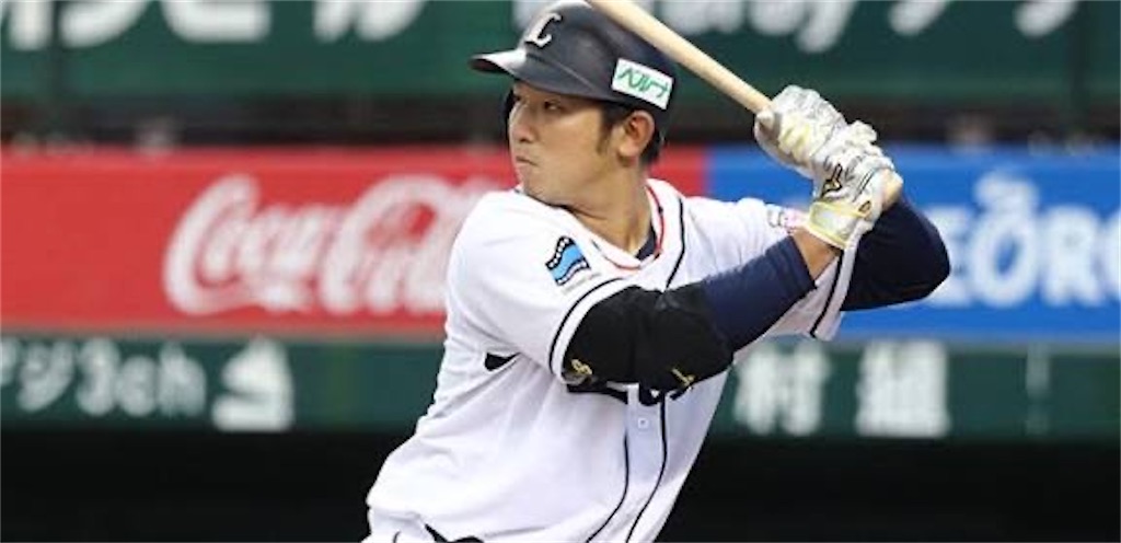 f:id:pawapurotan:20251120200405j:image f:id:pawapurotan:20251120200405j:image