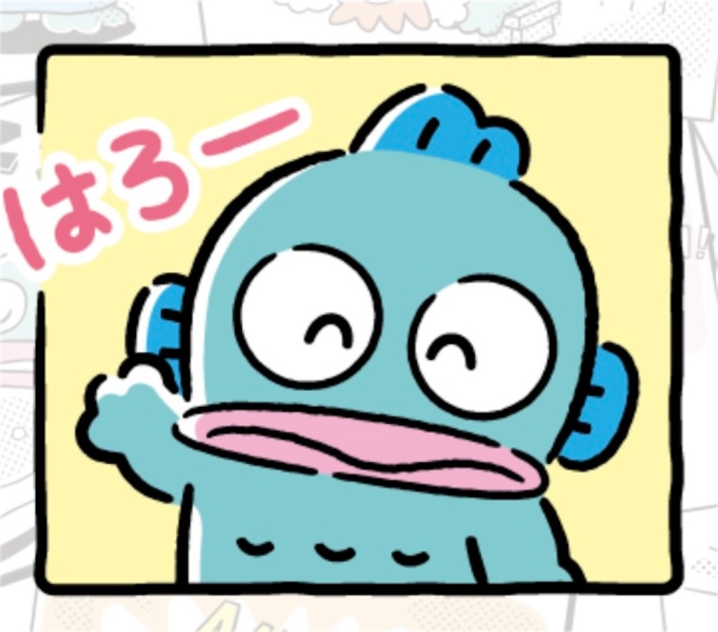 f:id:pawapurotan:20260426195557j:image f:id:pawapurotan:20260426195557j:image