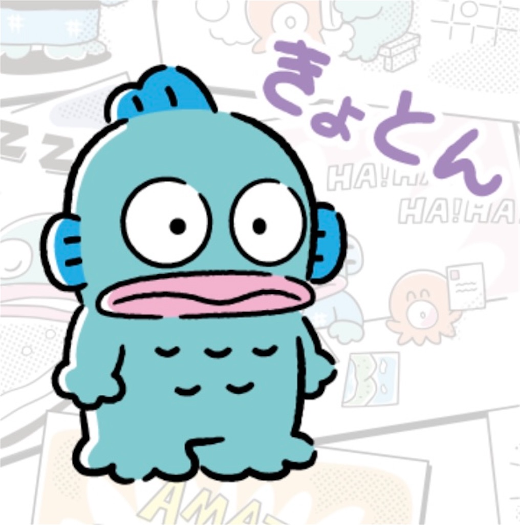 f:id:pawapurotan:20260505111257j:image