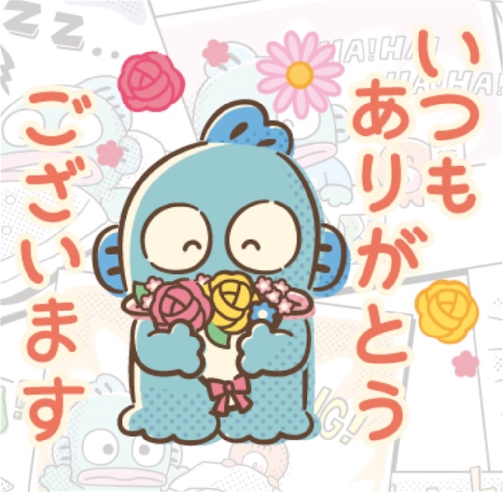 f:id:pawapurotan:20260505111928j:image