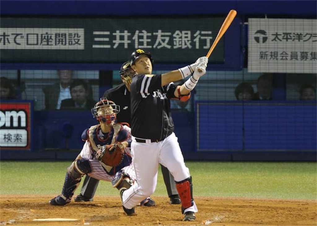 f:id:pawapurotan:20260612191506j:image f:id:pawapurotan:20260612191506j:image