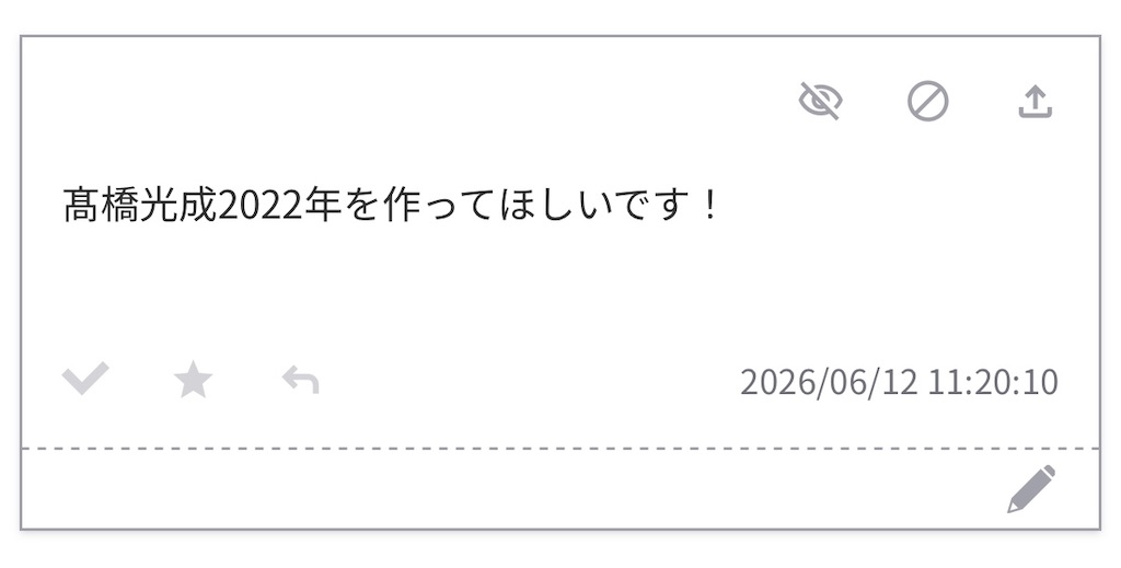f:id:pawapurotan:20260614175333j:image f:id:pawapurotan:20260614175333j:image