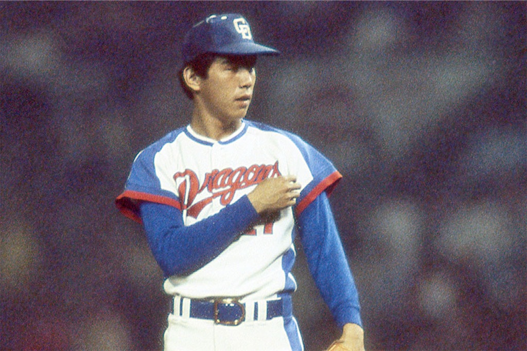 牛島 和彦1982(パワプロ2026再現選手) - パワプロたんのブログ