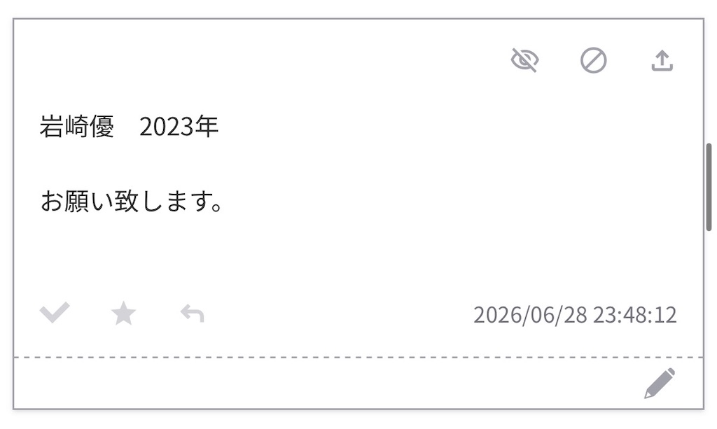 f:id:pawapurotan:20260703200010j:image f:id:pawapurotan:20260703200010j:image