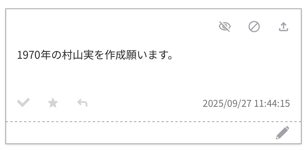 f:id:pawapurotan:20260705093857j:image f:id:pawapurotan:20260705093857j:image