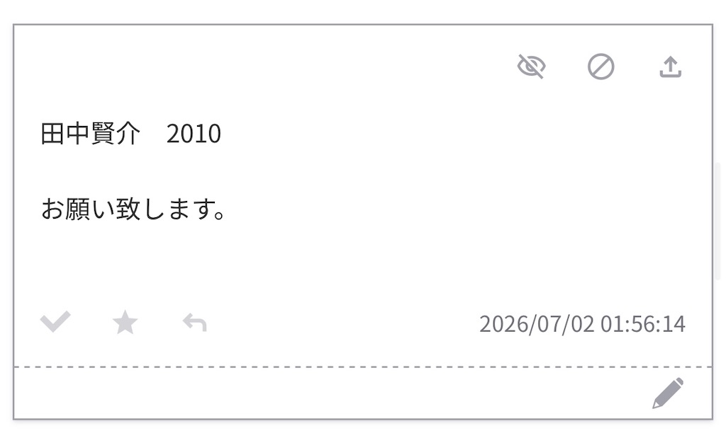 f:id:pawapurotan:20260705150931j:image