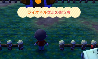 f:id:pawnow:20160813085058j:plain