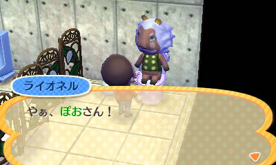 f:id:pawnow:20160813085103j:plain