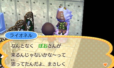 f:id:pawnow:20160813085104j:plain