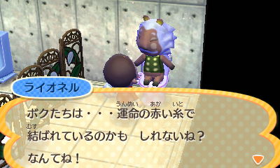 f:id:pawnow:20160813085105j:plain