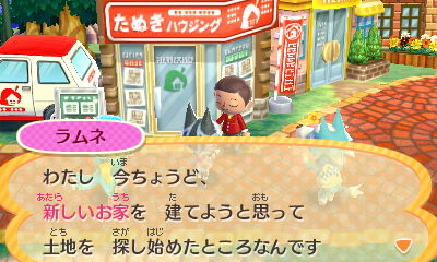 f:id:pawnow:20160906144246j:plain