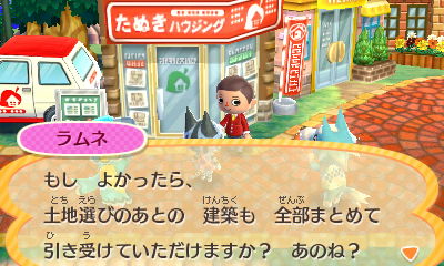 f:id:pawnow:20160906144248j:plain