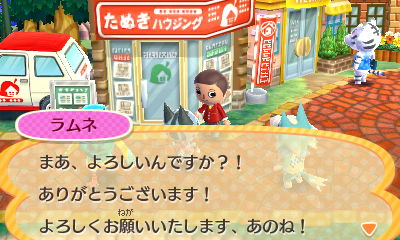 f:id:pawnow:20160906144251j:plain