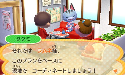 f:id:pawnow:20160906144256j:plain