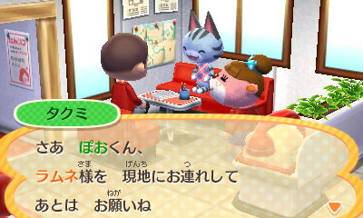 f:id:pawnow:20160906144257j:plain