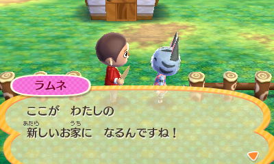 f:id:pawnow:20160906144301j:plain