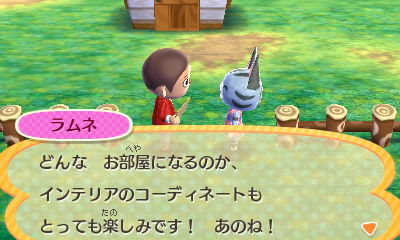 f:id:pawnow:20160906144303j:plain