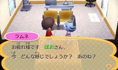 f:id:pawnow:20160906144320j:plain