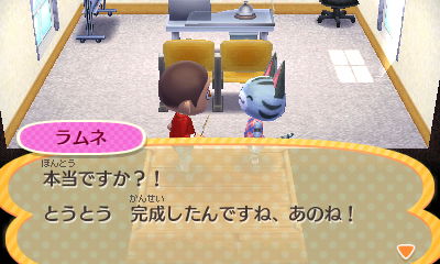 f:id:pawnow:20160906144322j:plain