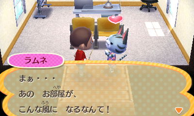 f:id:pawnow:20160906144428j:plain