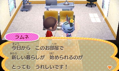 f:id:pawnow:20160906144429j:plain