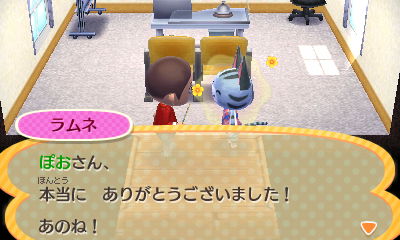 f:id:pawnow:20160906144431j:plain