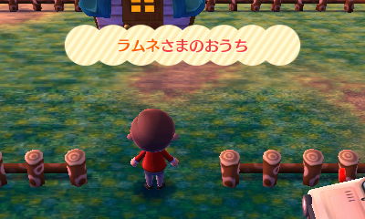 f:id:pawnow:20160906144709j:plain f:id:pawnow:20160906144709j:plain