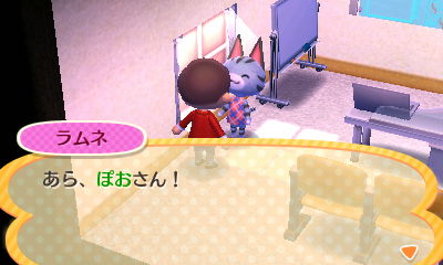 f:id:pawnow:20160906144713j:plain f:id:pawnow:20160906144713j:plain