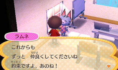 f:id:pawnow:20160906144714j:plain f:id:pawnow:20160906144714j:plain