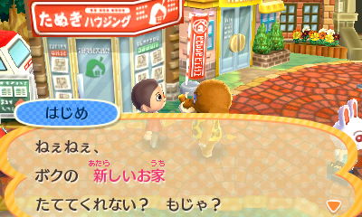 f:id:pawnow:20160929101959j:plain