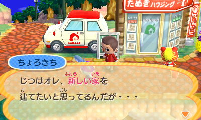 f:id:pawnow:20160929105335j:plain