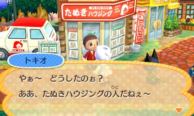 f:id:pawnow:20160929112123j:plain