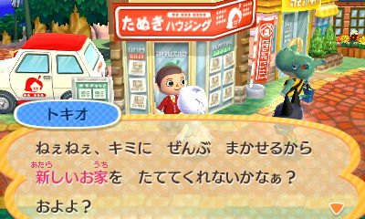 f:id:pawnow:20160929112125j:plain