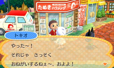 f:id:pawnow:20160929112126j:plain