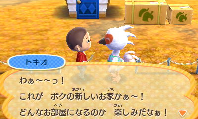 f:id:pawnow:20160929112138j:plain