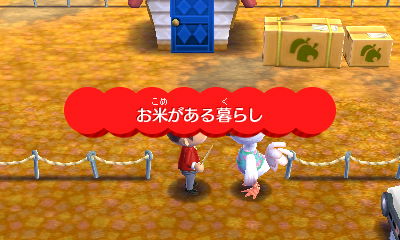 f:id:pawnow:20160929112139j:plain