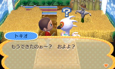 f:id:pawnow:20160929112146j:plain