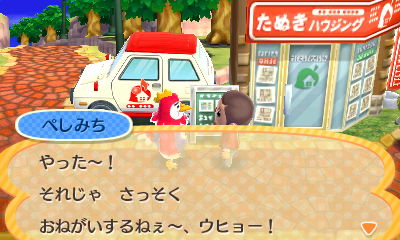 f:id:pawnow:20160929144716j:plain