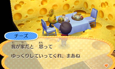 f:id:pawnow:20161116155756j:plain