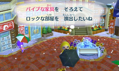 f:id:pawnow:20161227100755j:plain