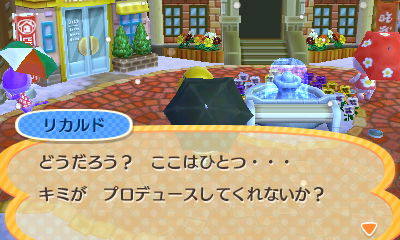 f:id:pawnow:20161227100802j:plain