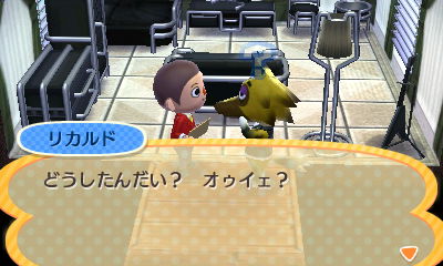 f:id:pawnow:20161227100820j:plain