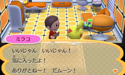 f:id:pawnow:20161227101807j:plain